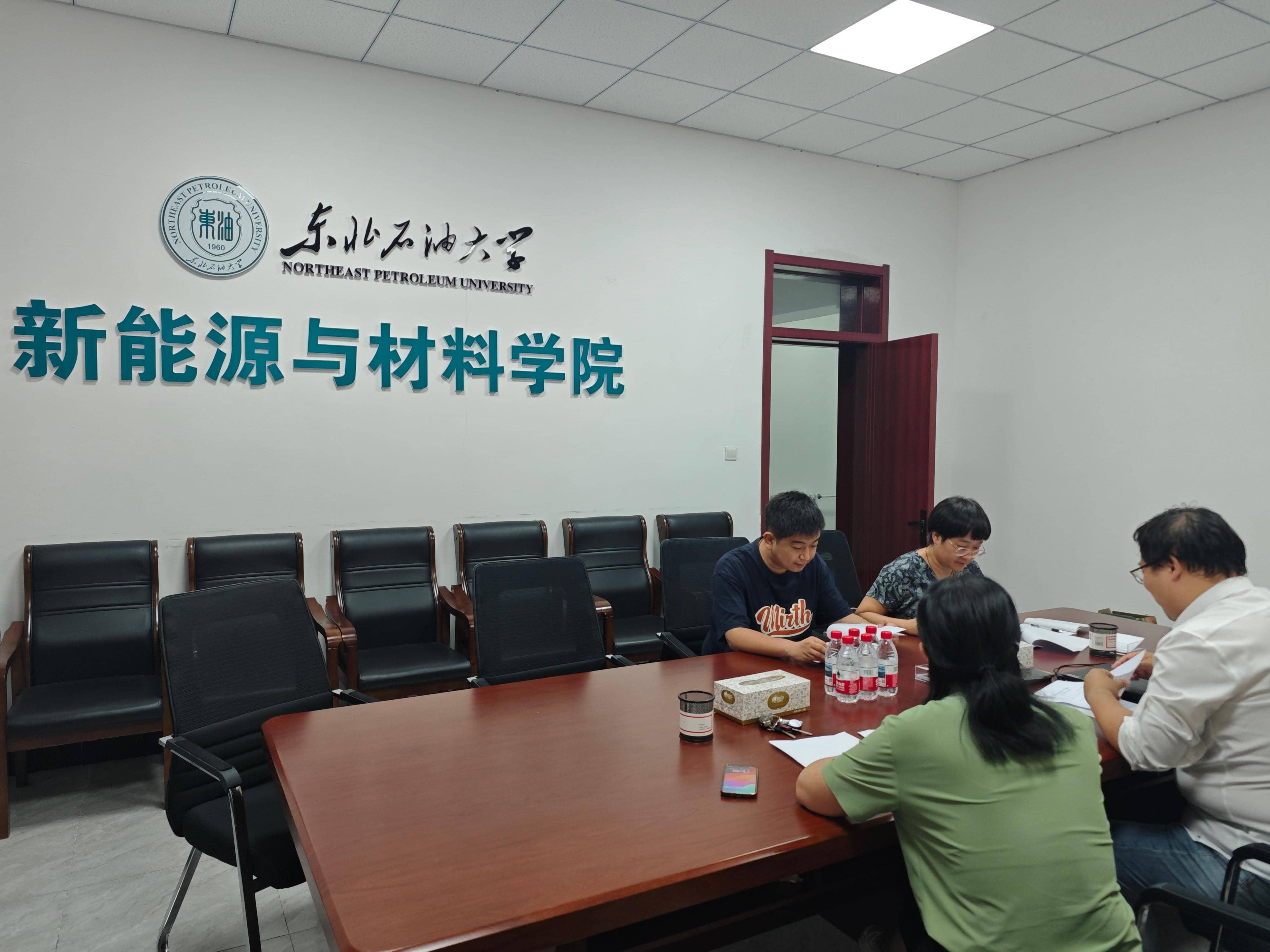 e3fd1eef776cf9cc86a2695059795d74